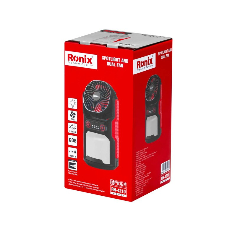 نورافکن دستی رونیکس مدل FanPro rh-4210 با نور مهتابی